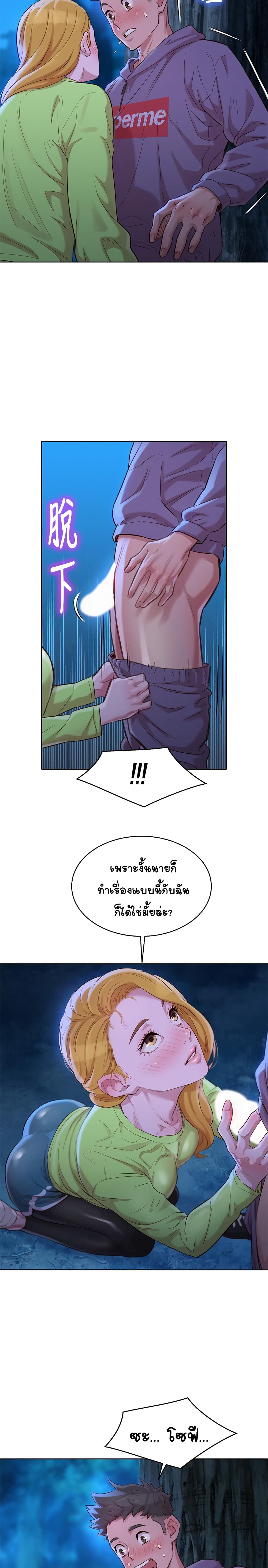 18ntr.com