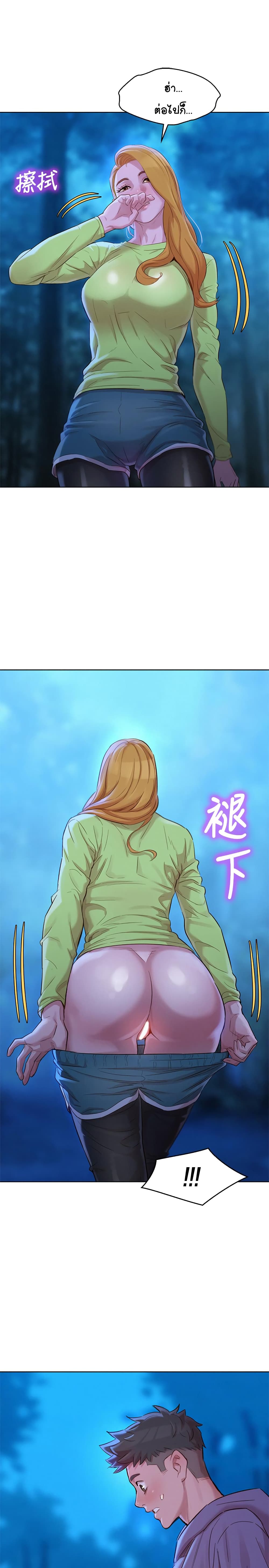 18ntr.com