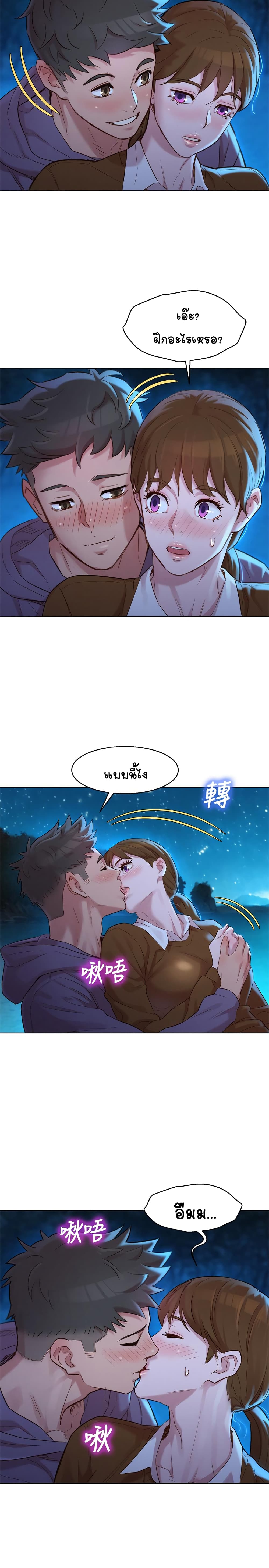 18ntr.com