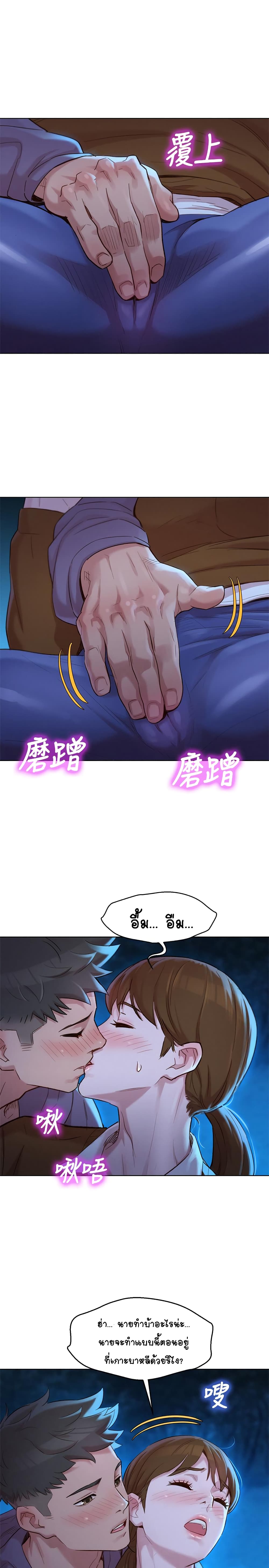 18ntr.com