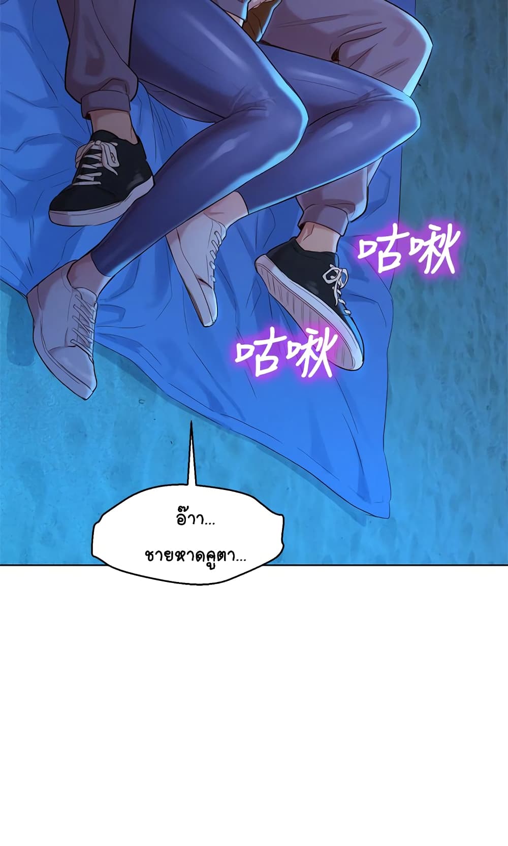 18ntr.com