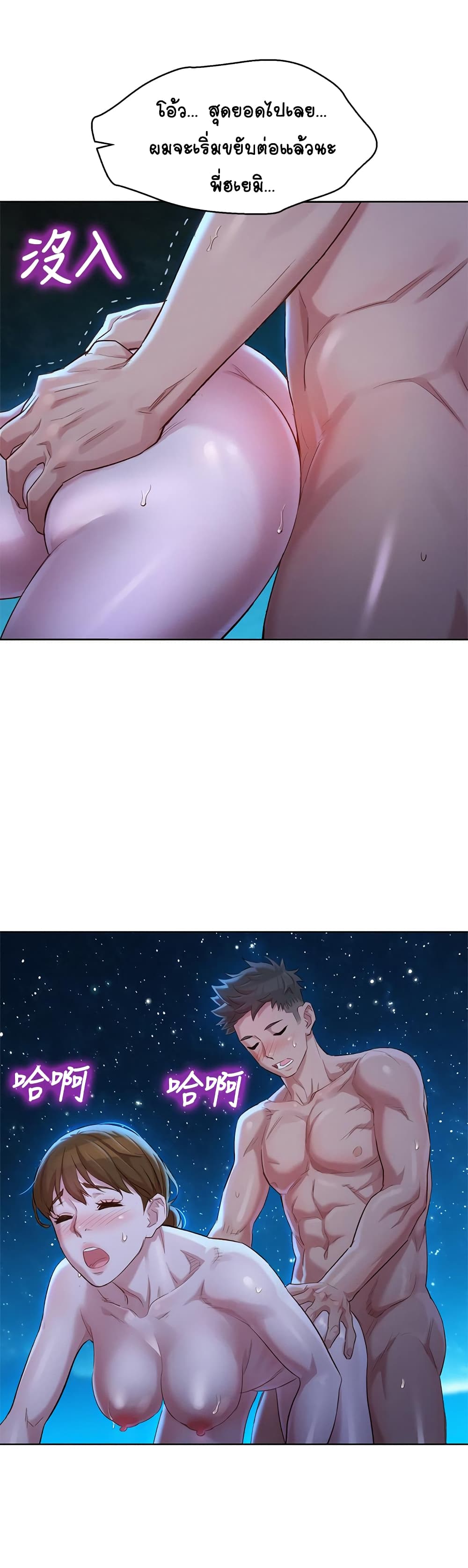 18ntr.com