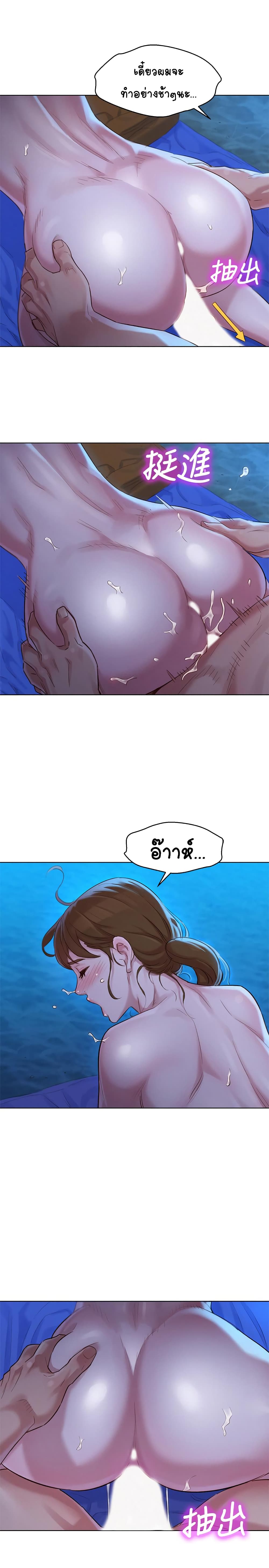 18ntr.com