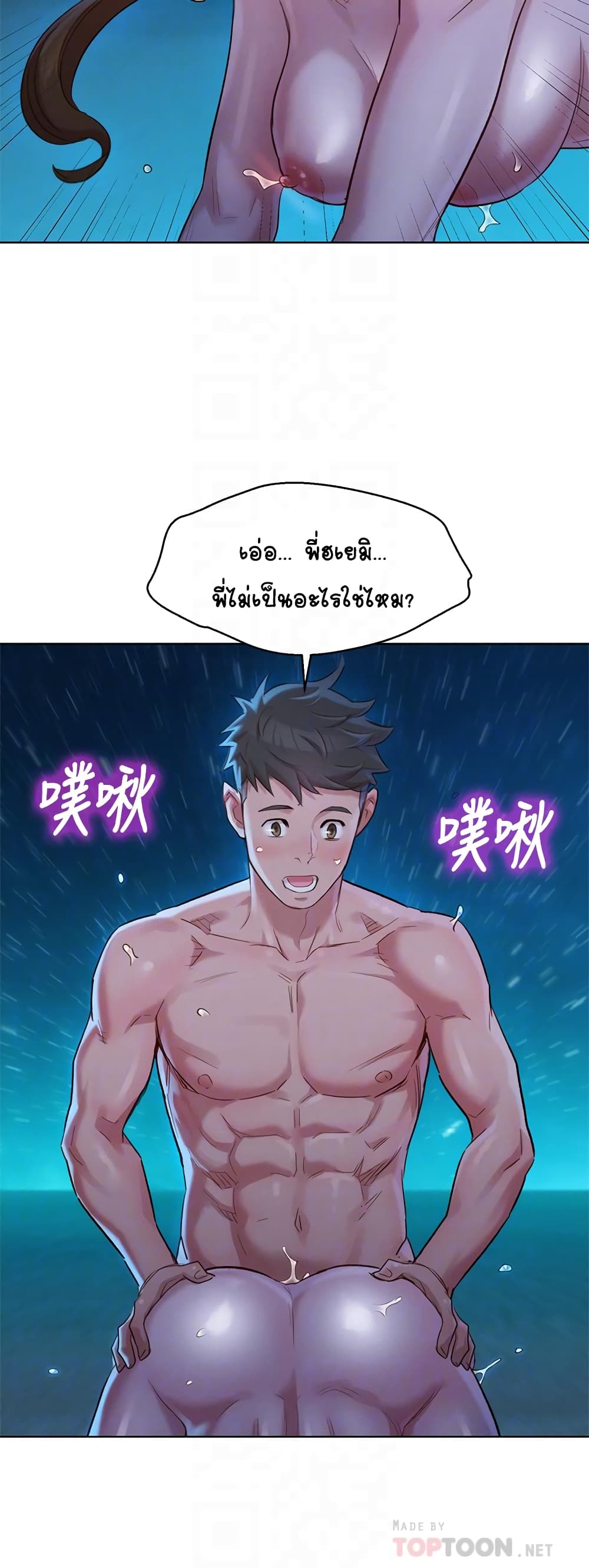 18ntr.com