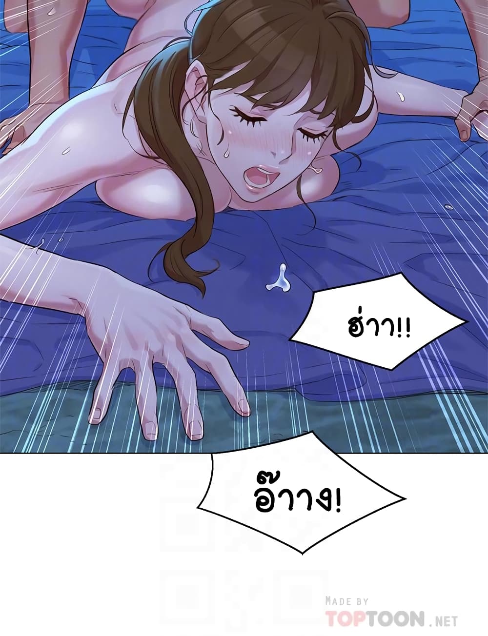 18ntr.com
