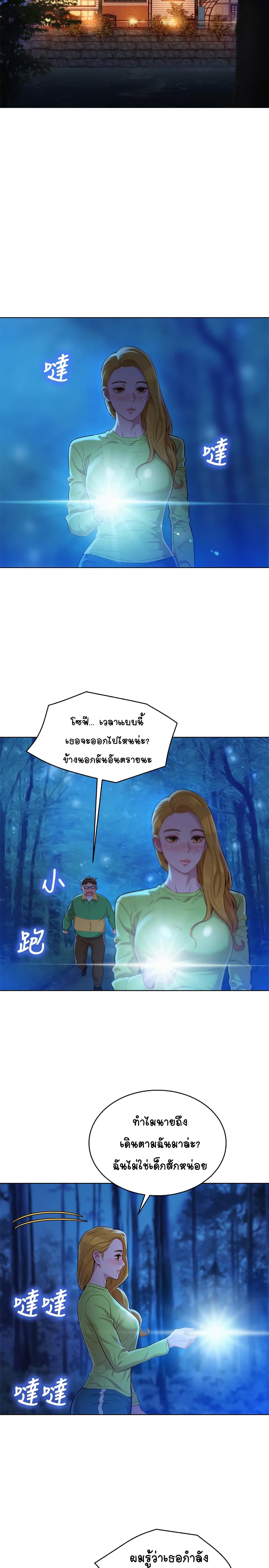 18ntr.com