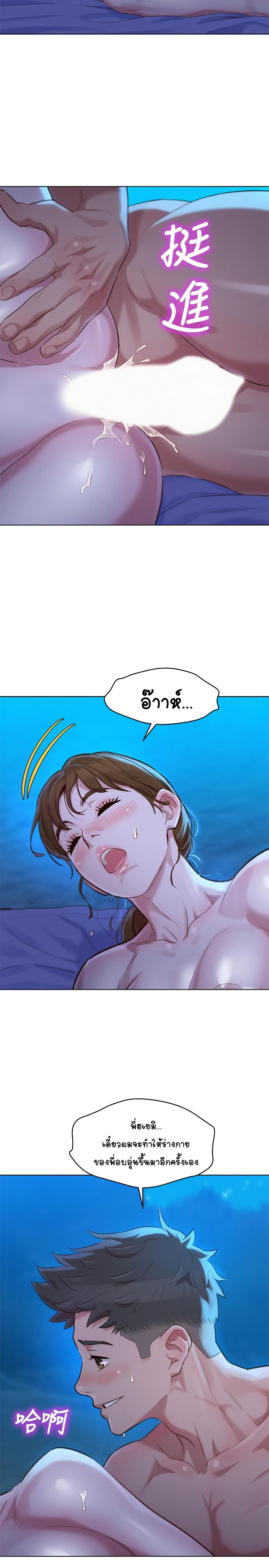 18ntr.com