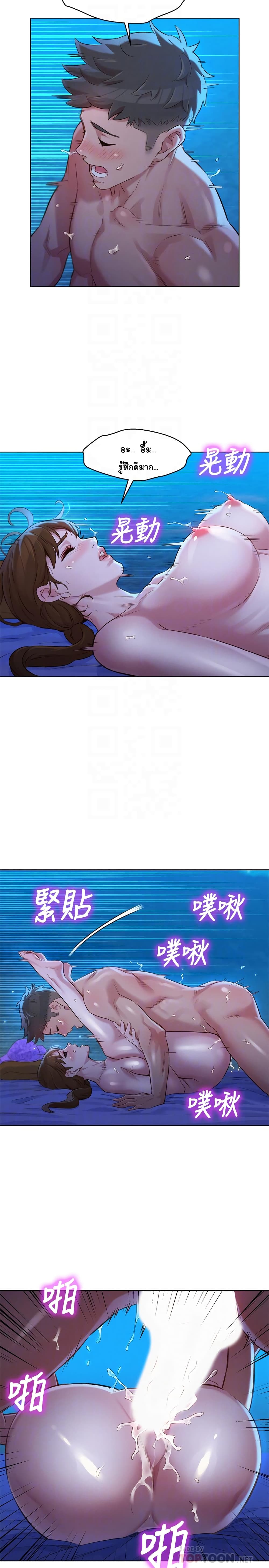 18ntr.com