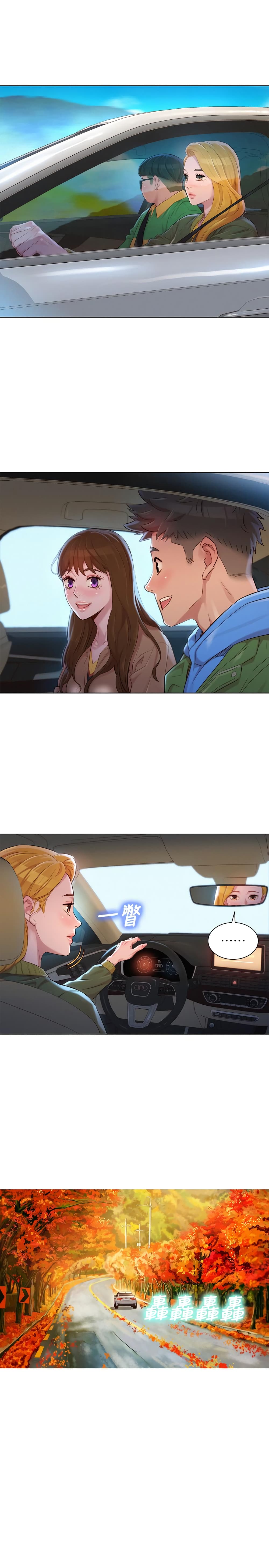 18ntr.com