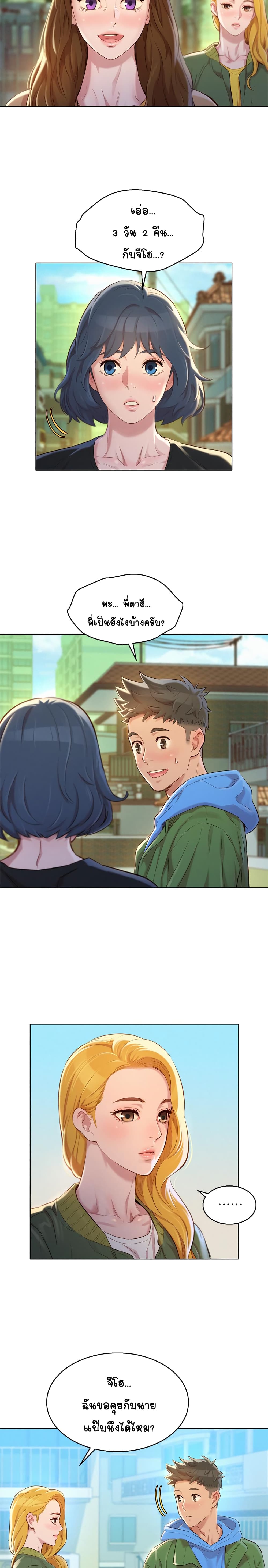 18ntr.com