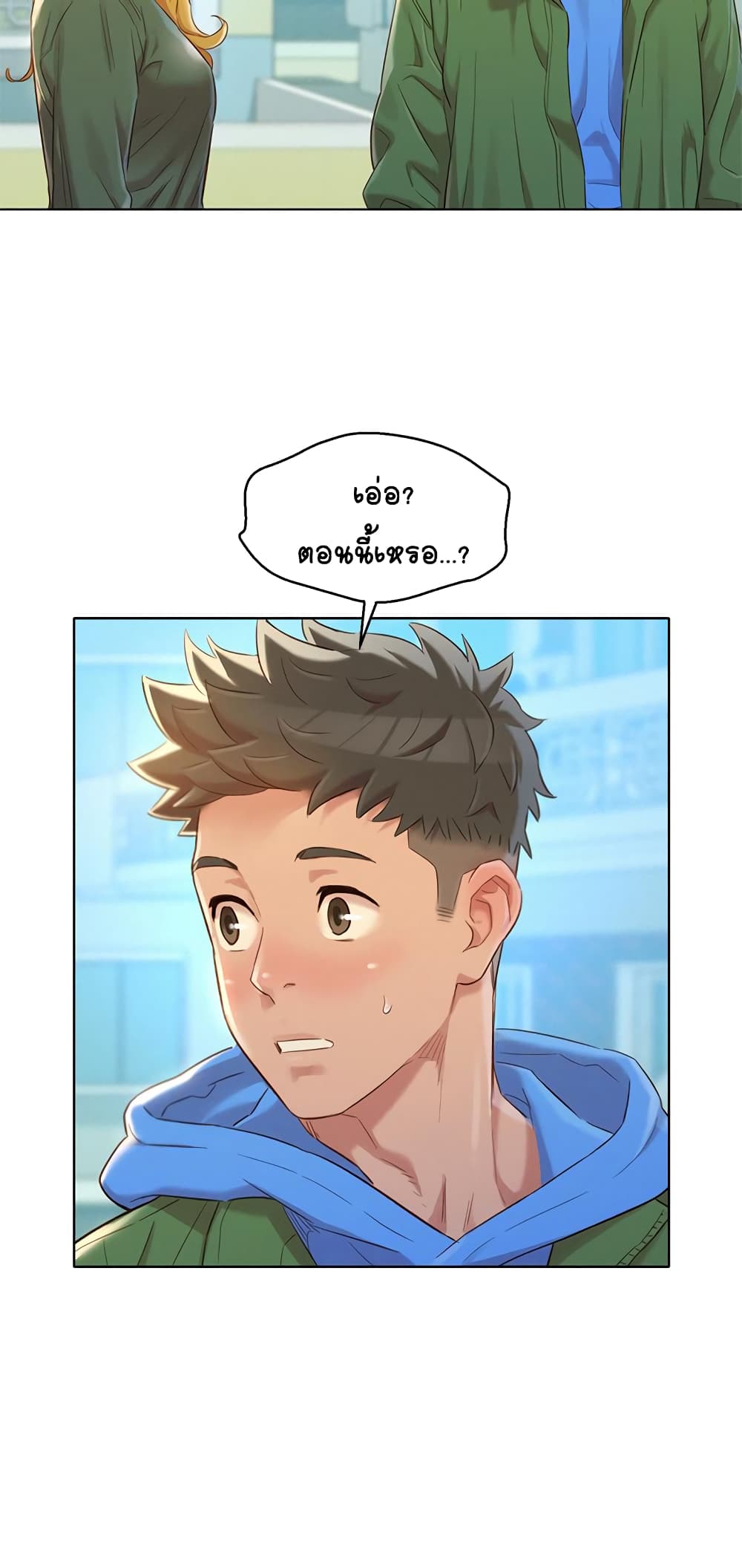 18ntr.com