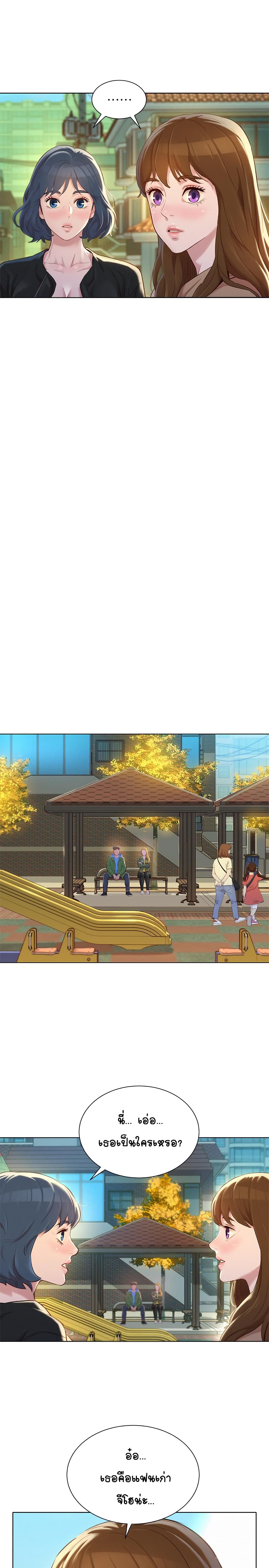 18ntr.com