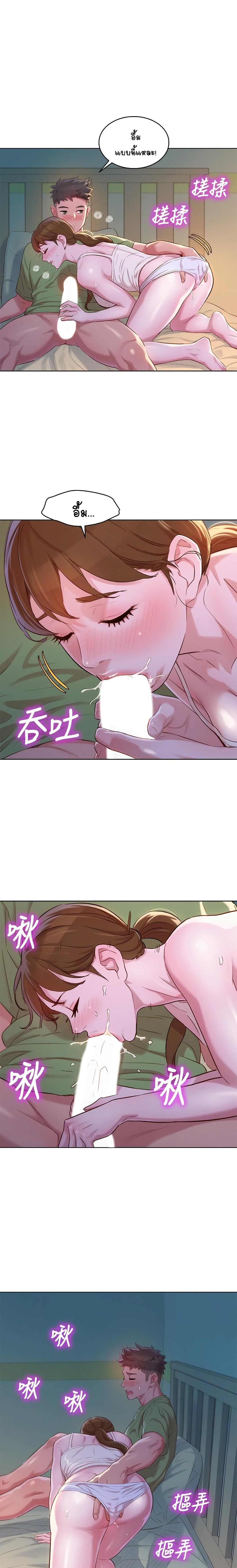 18ntr.com