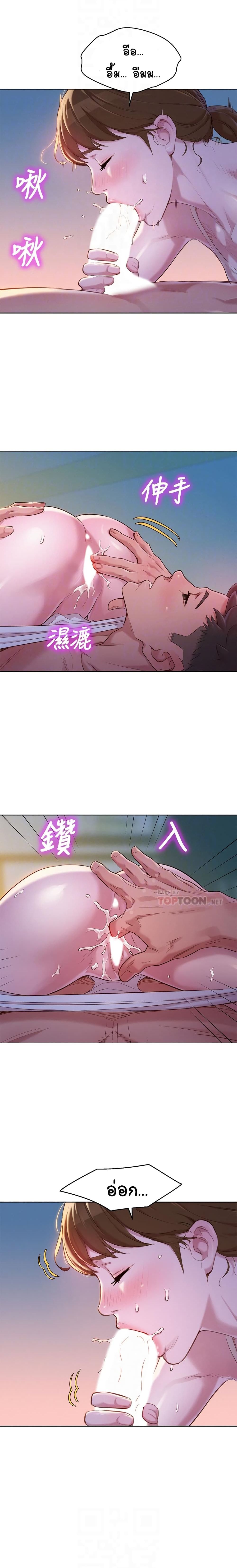 18ntr.com