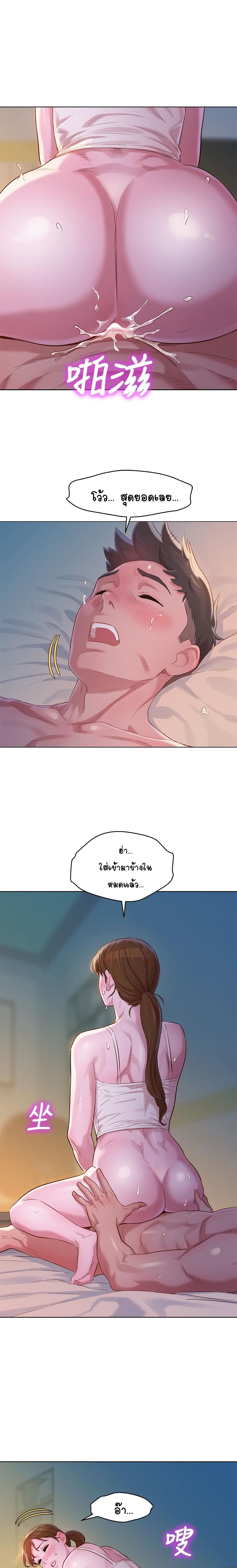 18ntr.com