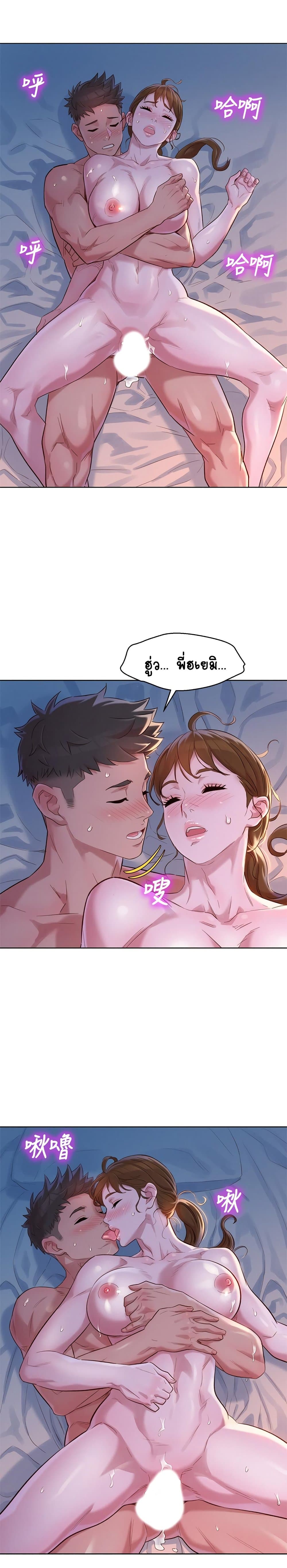 18ntr.com