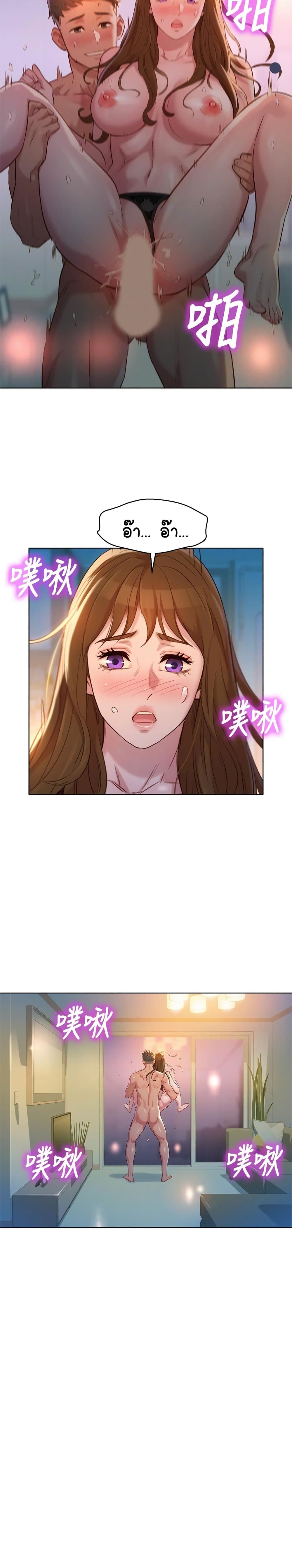 18ntr.com