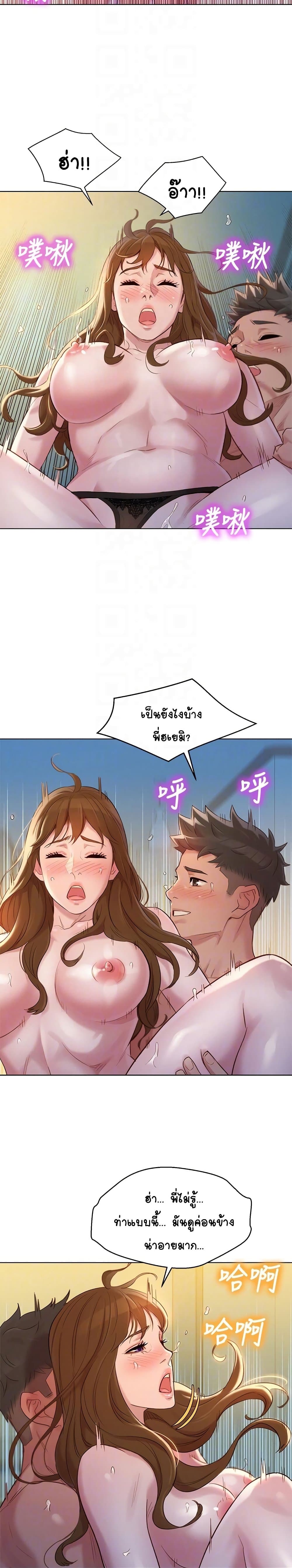 18ntr.com