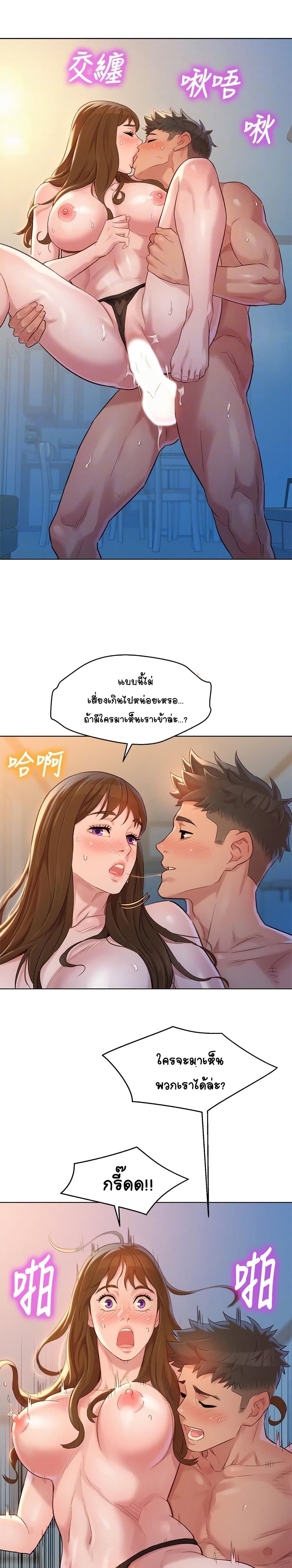 18ntr.com