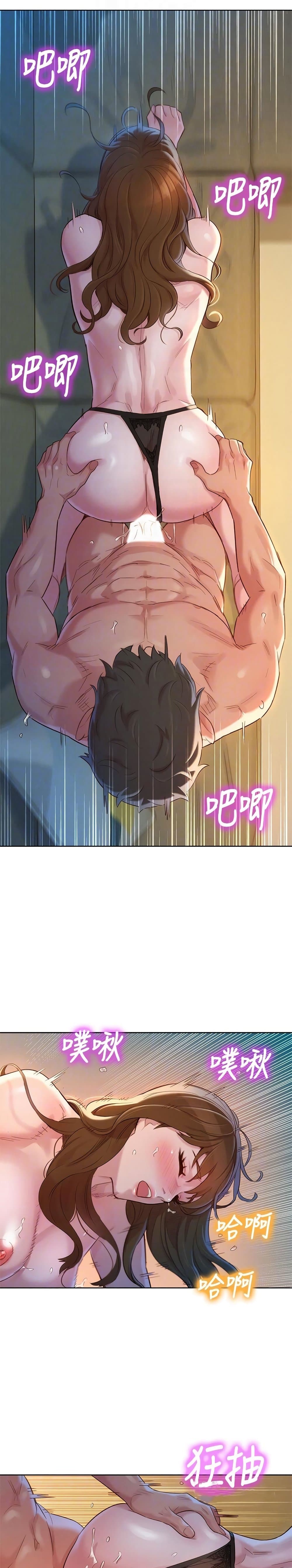 18ntr.com