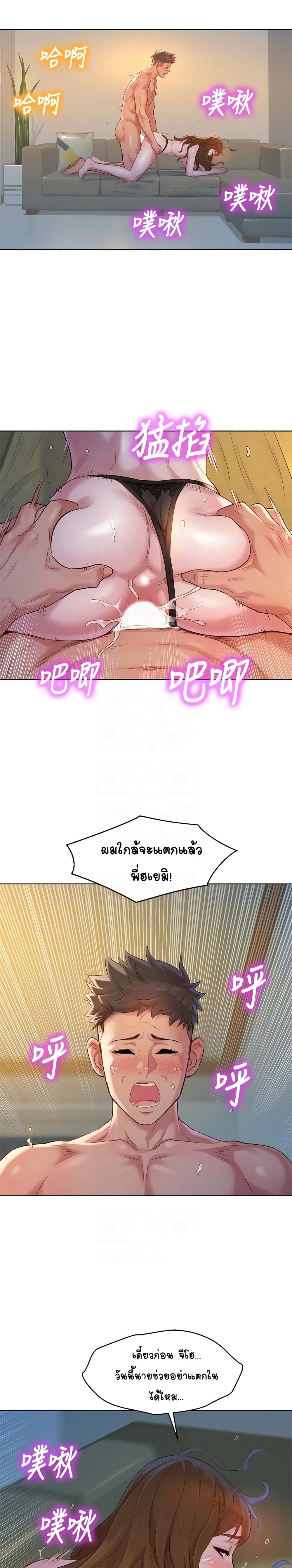18ntr.com