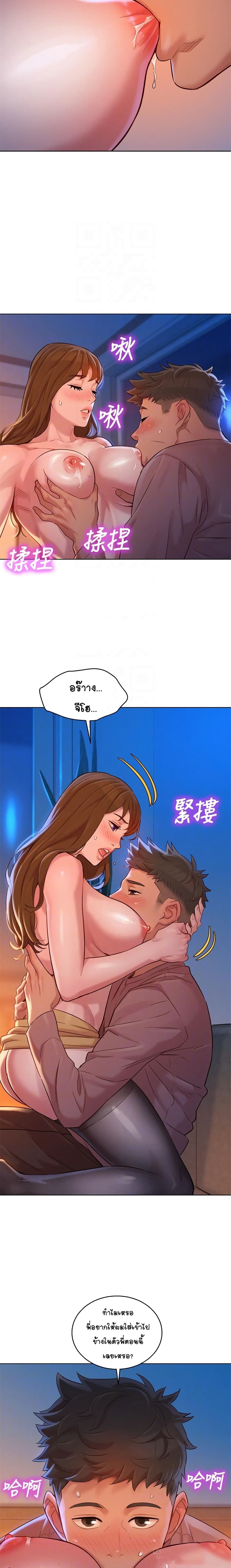 18ntr.com