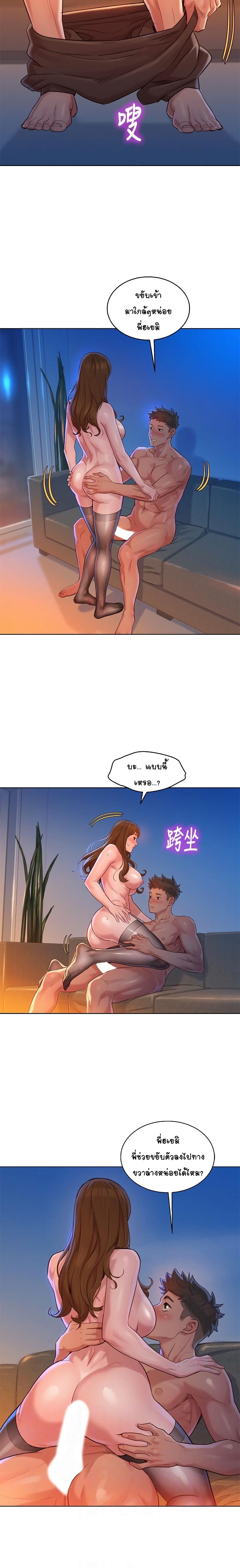 18ntr.com