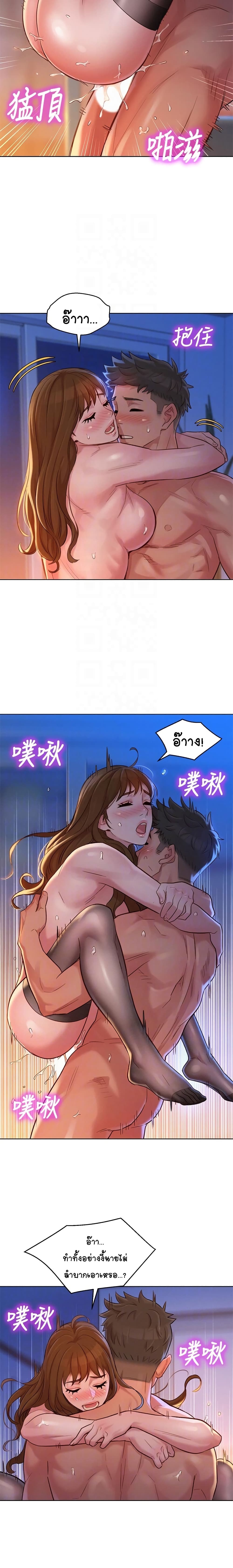 18ntr.com