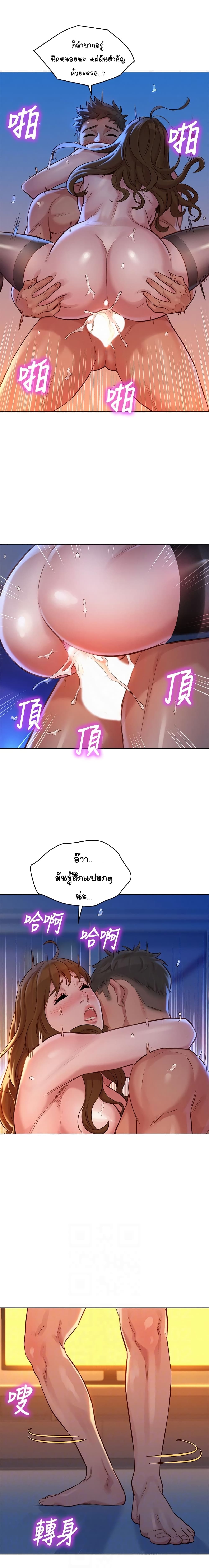 18ntr.com