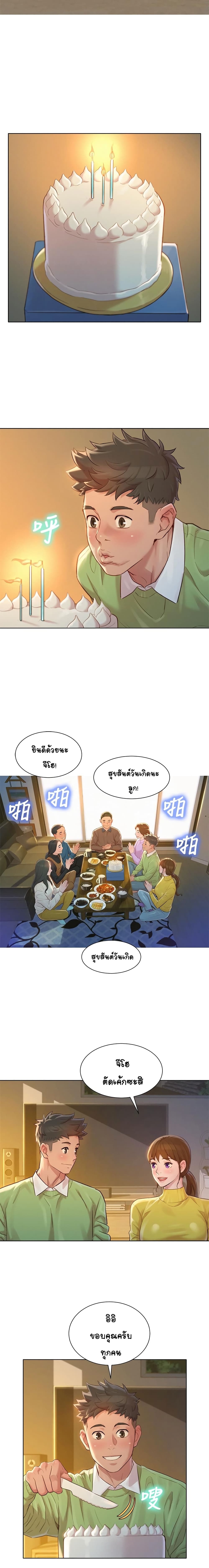 18ntr.com
