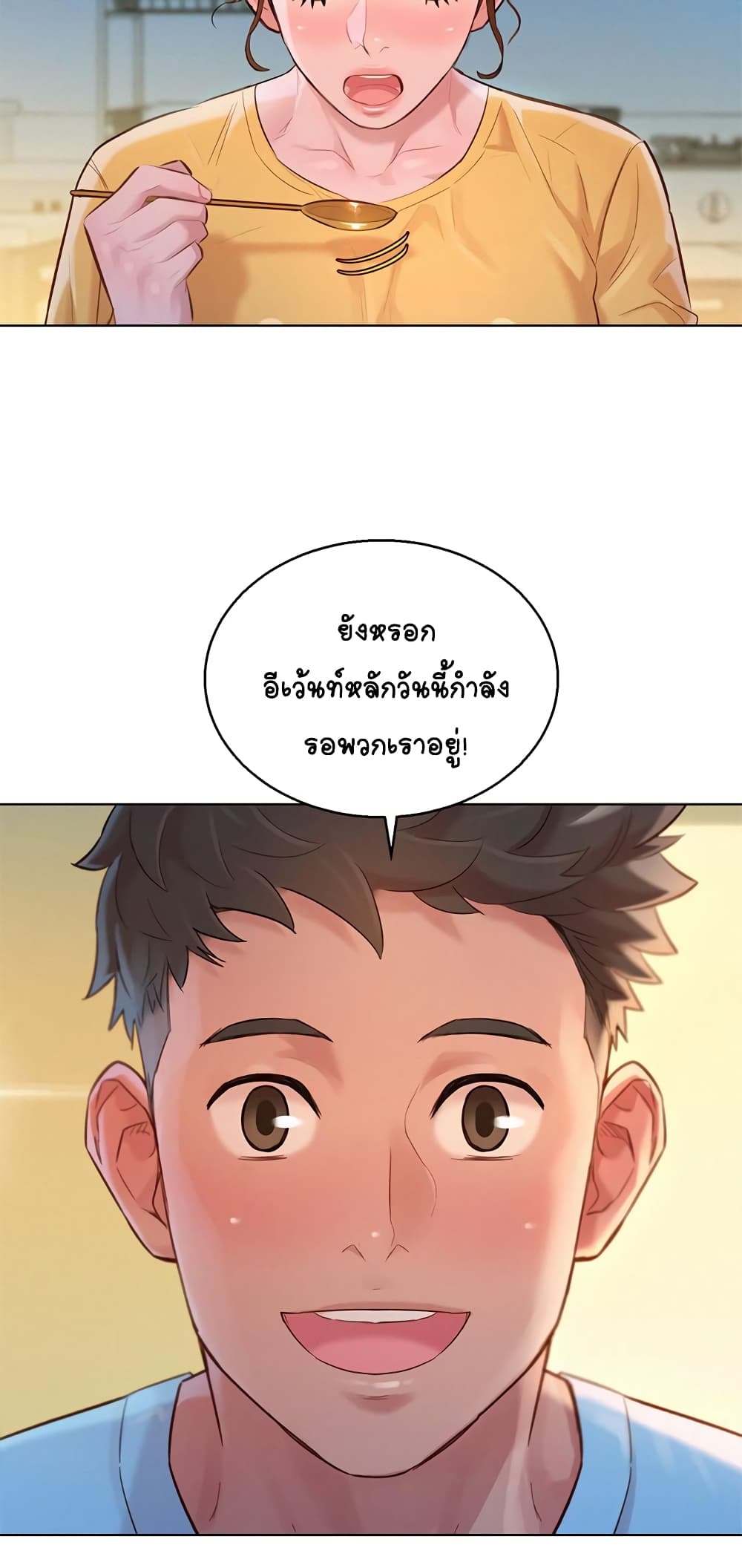 18ntr.com