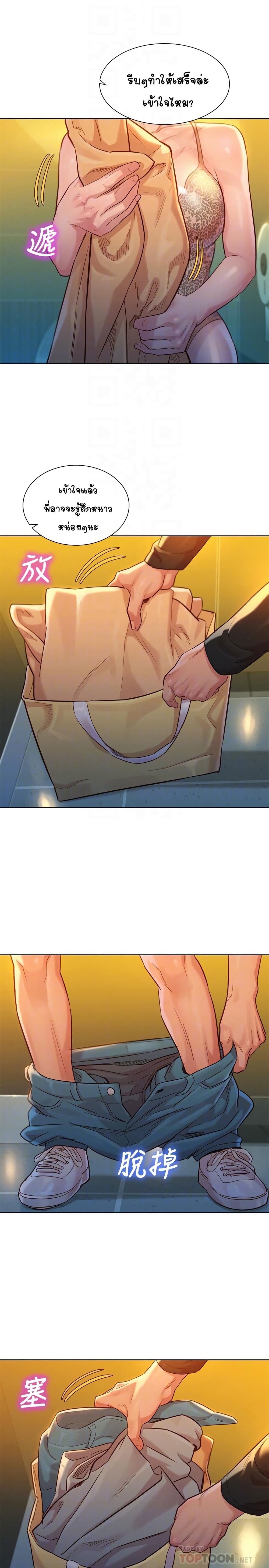 18ntr.com