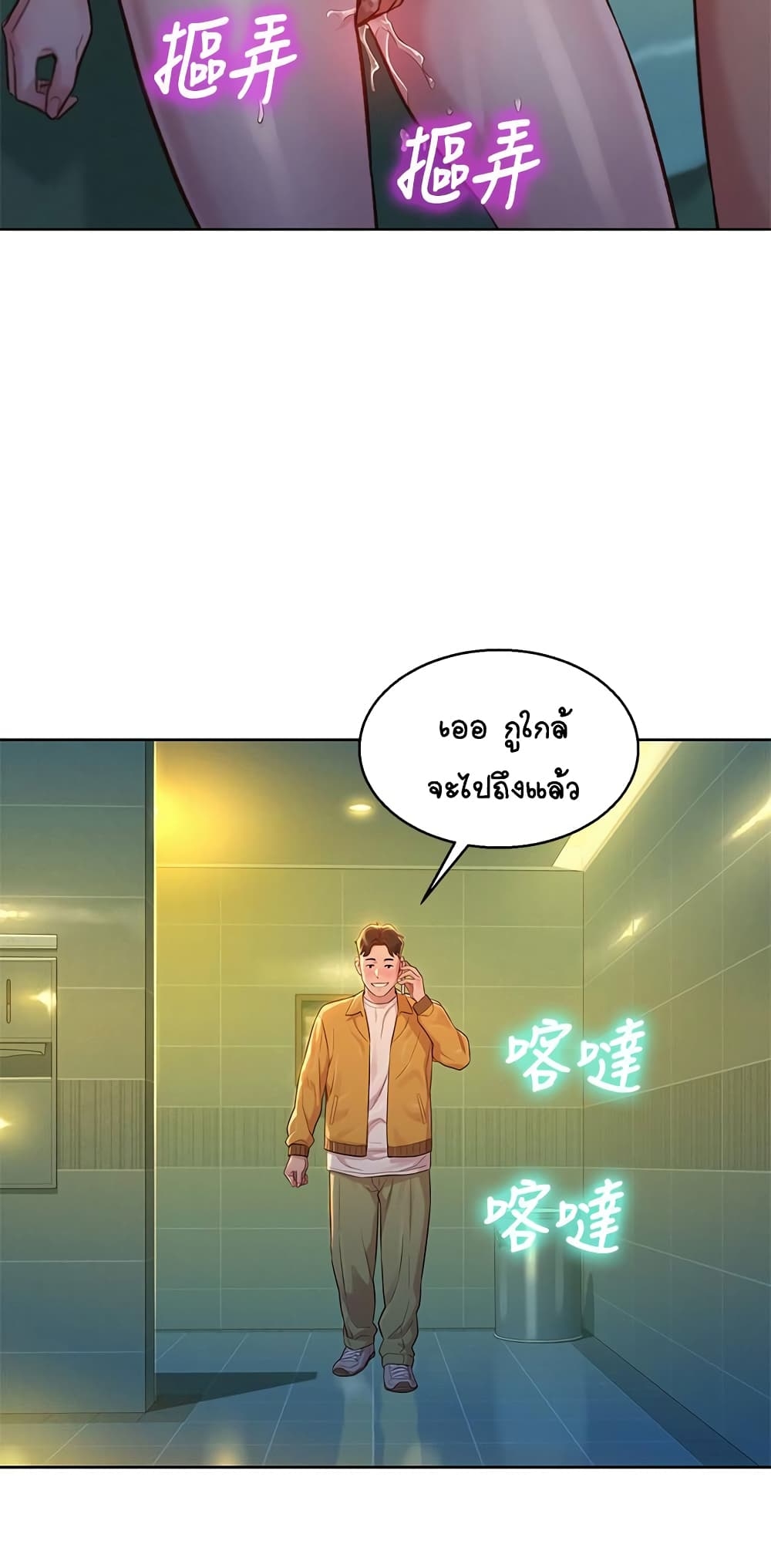 18ntr.com