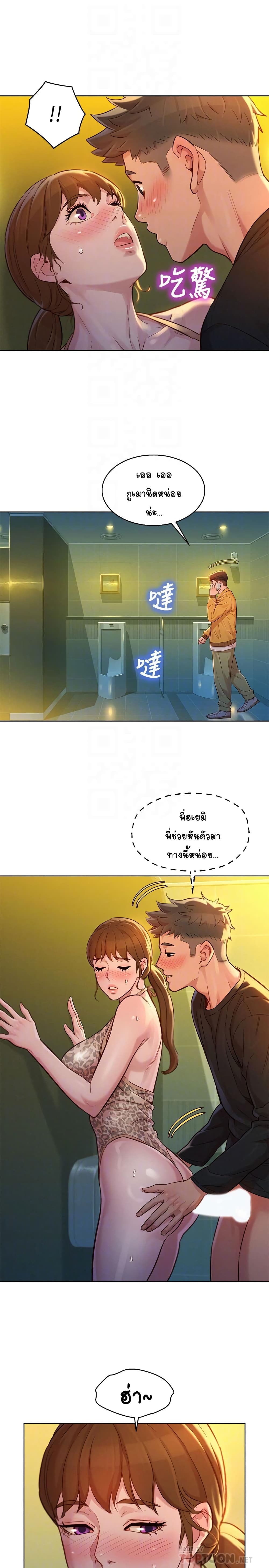 18ntr.com
