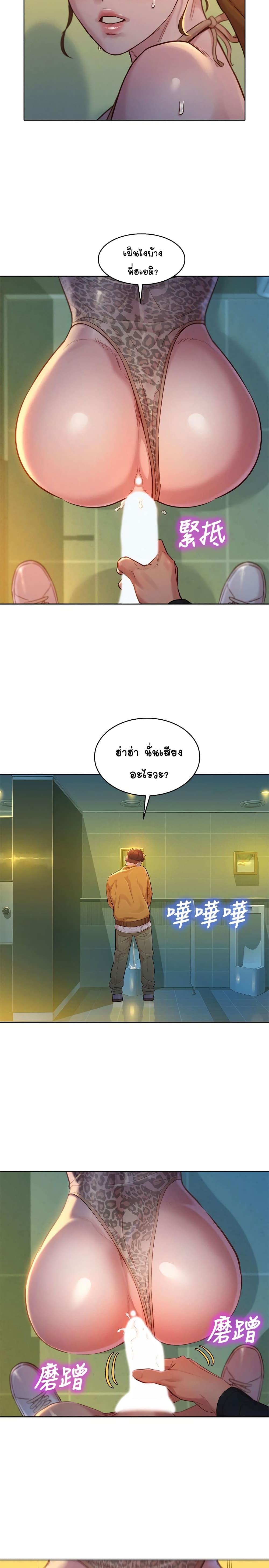 18ntr.com