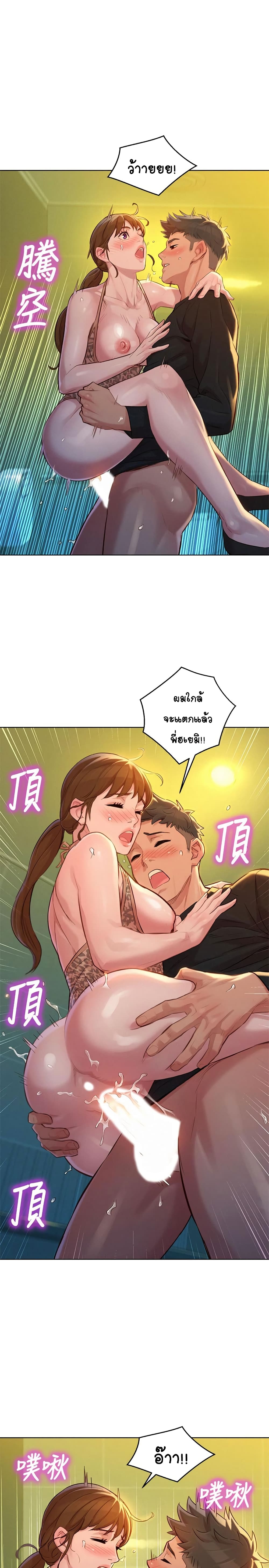 18ntr.com