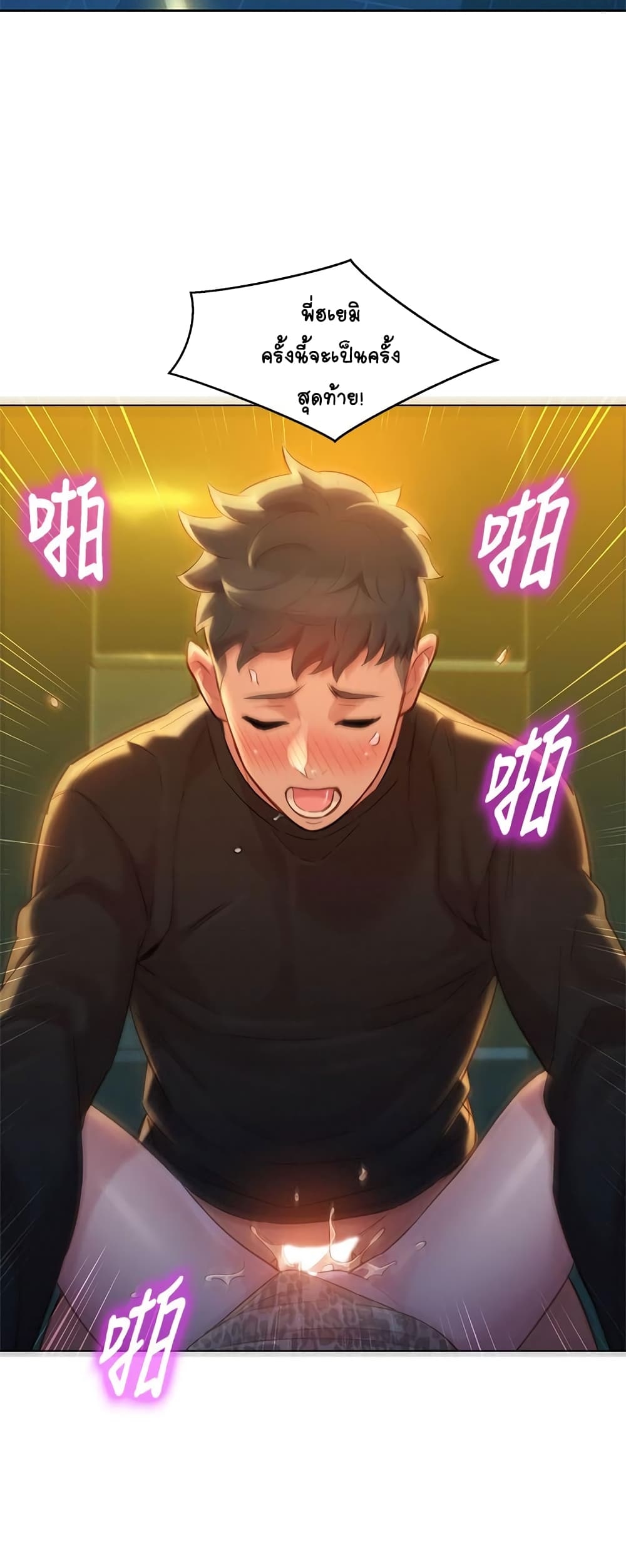 18ntr.com