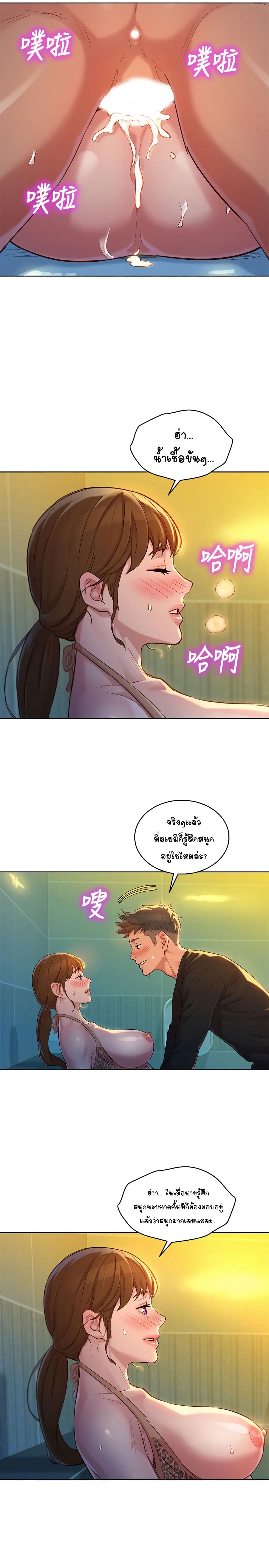 18ntr.com