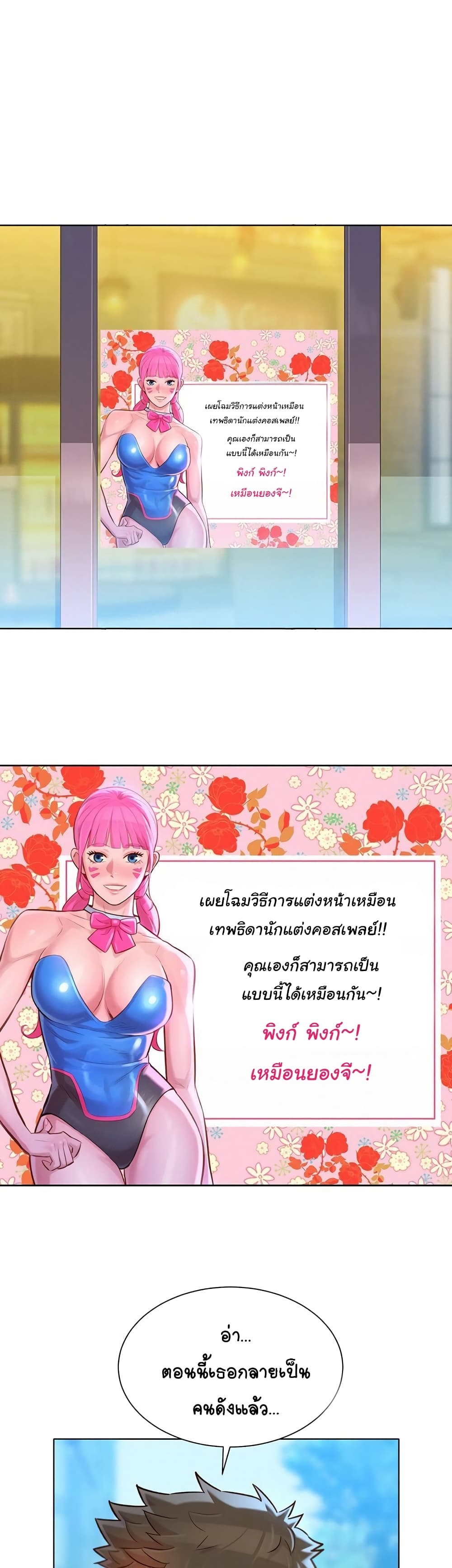 18ntr.com