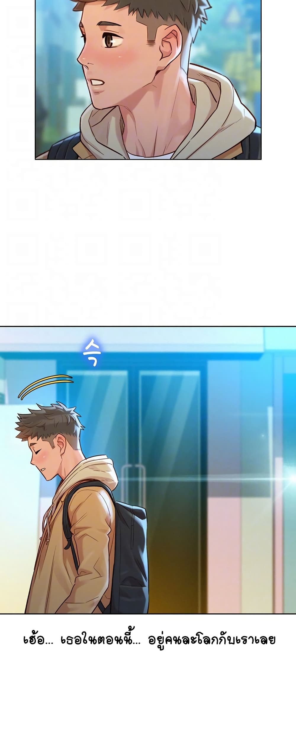 18ntr.com
