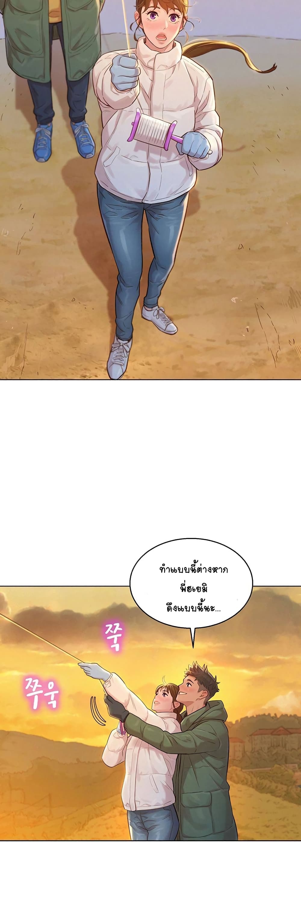 18ntr.com