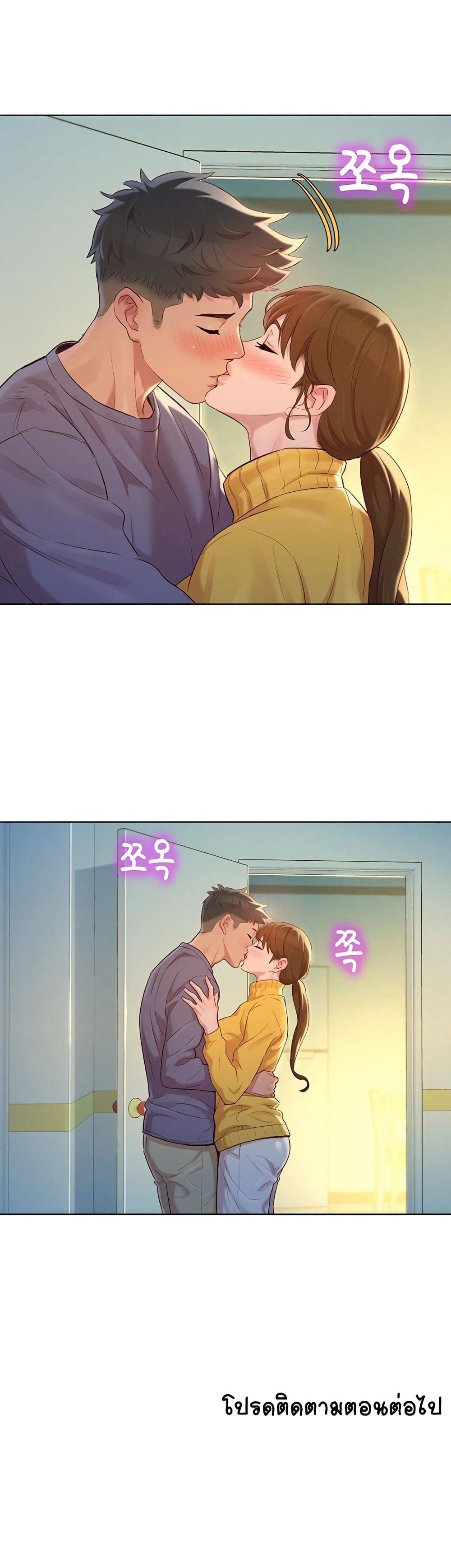 18ntr.com