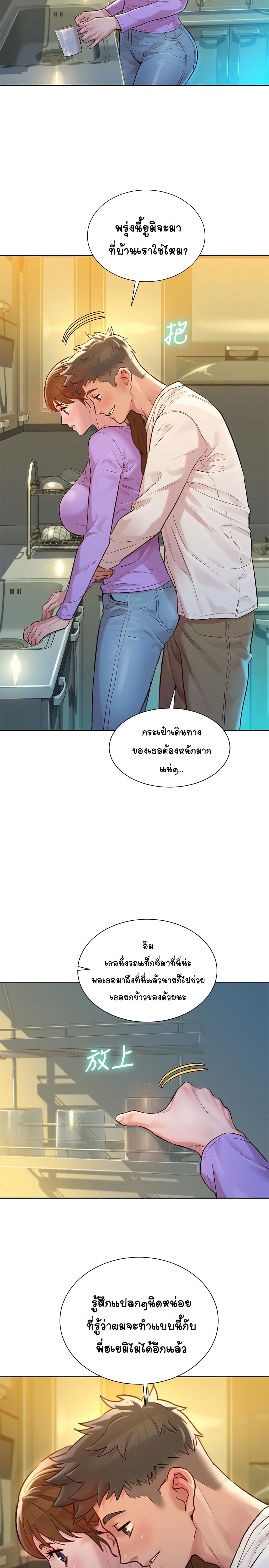 18ntr.com