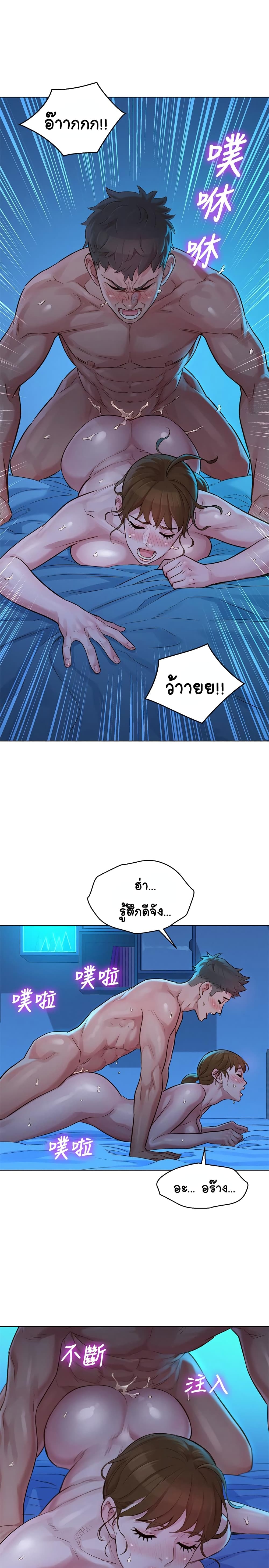 18ntr.com