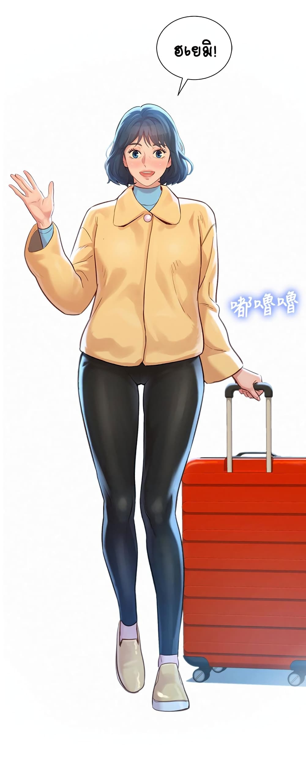 18ntr.com