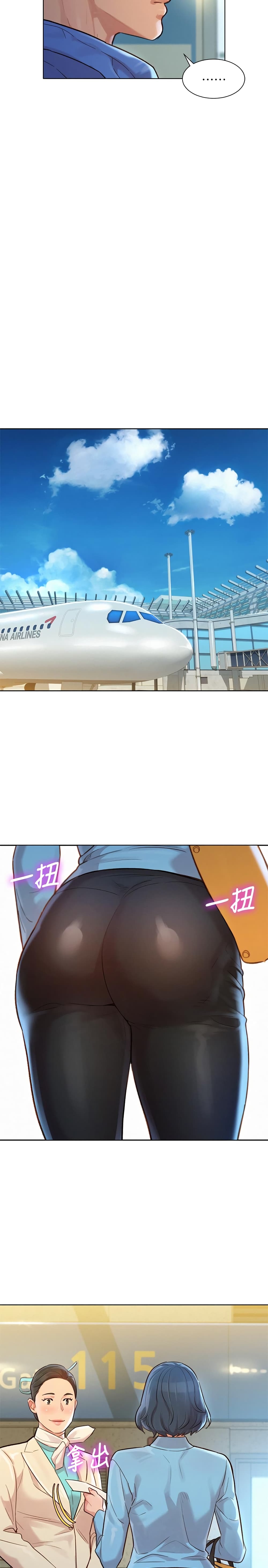 18ntr.com