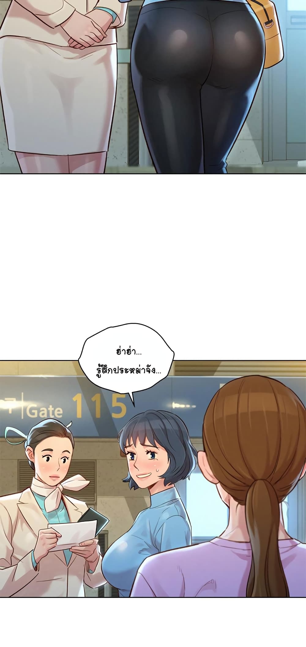 18ntr.com