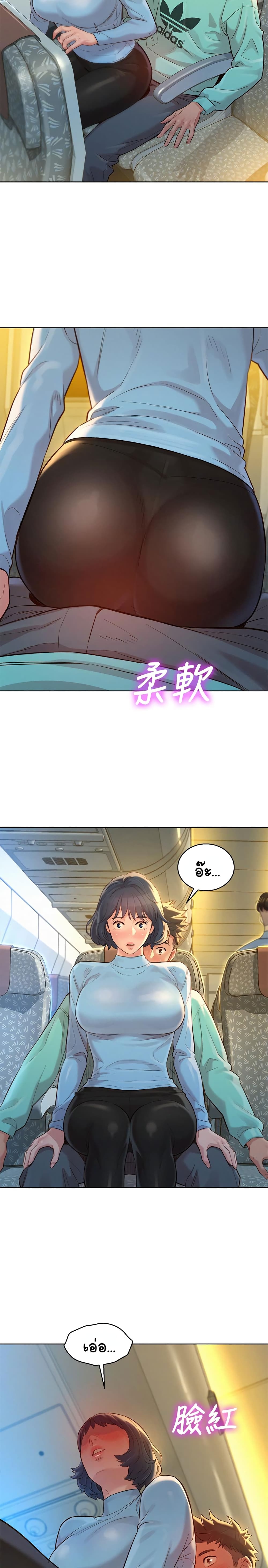 18ntr.com
