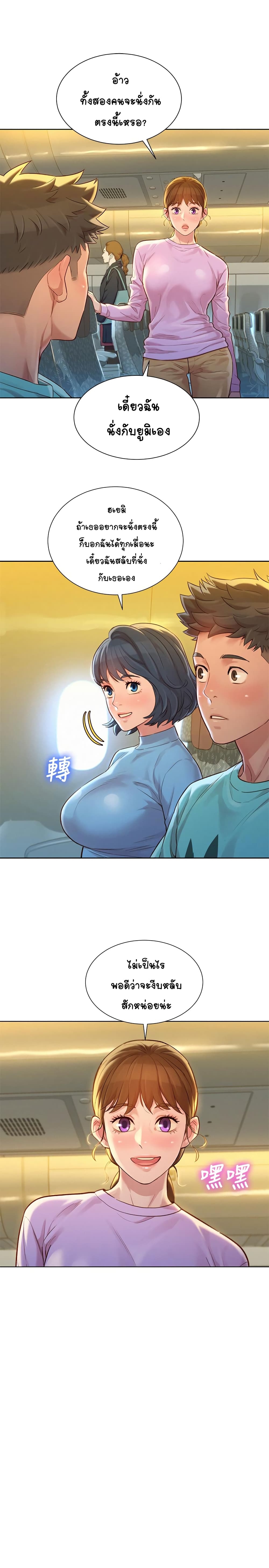 18ntr.com