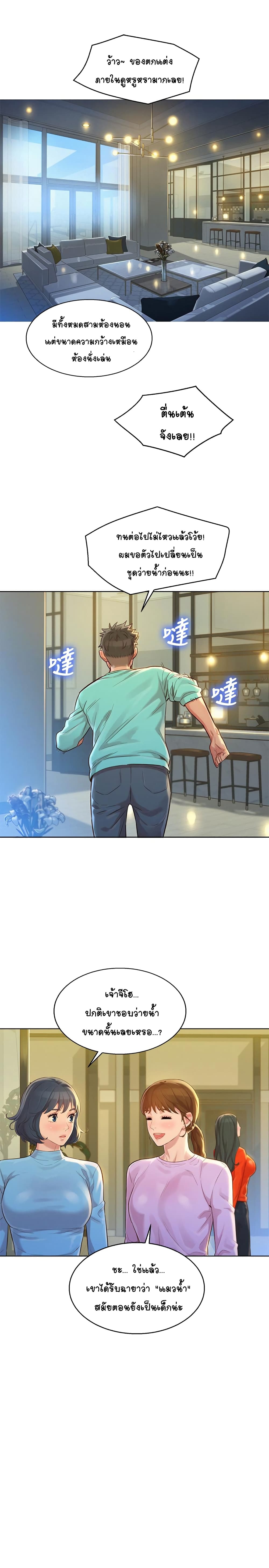 18ntr.com